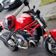Illustration for article titled Should I get a 1200S for a test ride today?